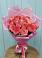 Букет 15 Розовых роз Равель в Усть-Бузулукской