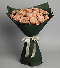 Букет Элегантный в Усть-Бузулукской