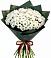 Букет цветов из: Хризантемы в Усть-Бузулукской